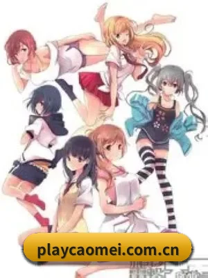 吃瓜APP上线